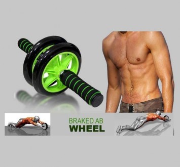 Гимнастическое спортивное фитнес колесо Double wheel Abs health abdomen round | . . фото 2