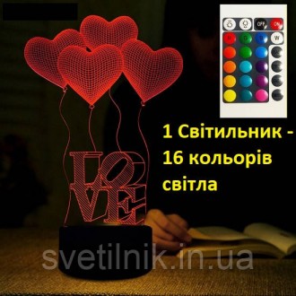 Оригінальні подарунки дівчині
Кожен 3D світильник має 16 кольорів підсвічування
. . фото 2