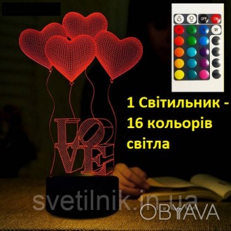 Оригінальні подарунки дівчині
Кожен 3D світильник має 16 кольорів підсвічування
. . фото 1