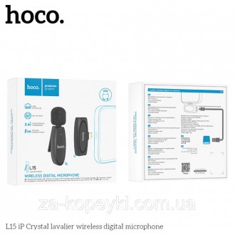 Микрофон-петличка HOCO L15
Crystal lavalier wireless digital microphone Black – . . фото 3