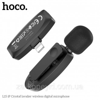 Мікрофон-петличка HOCO L15
Crystal lavalier wireless digital microphone Black ─ . . фото 4