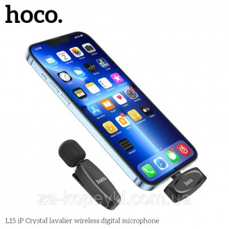 Мікрофон-петличка HOCO L15
Crystal lavalier wireless digital microphone Black ─ . . фото 8