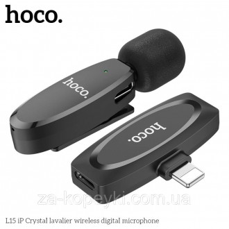Микрофон-петличка HOCO L15
Crystal lavalier wireless digital microphone Black – . . фото 2