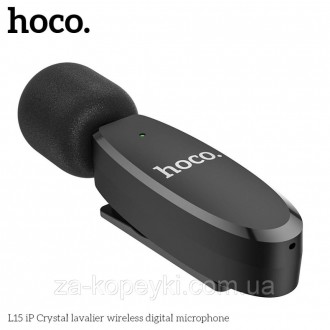 Микрофон-петличка HOCO L15
Crystal lavalier wireless digital microphone Black – . . фото 6