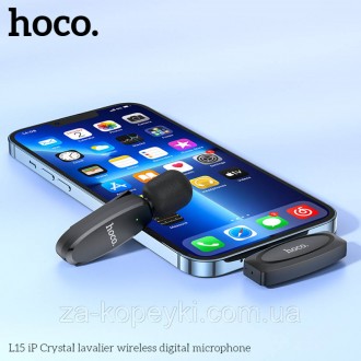 Мікрофон-петличка HOCO L15
Crystal lavalier wireless digital microphone Black ─ . . фото 7
