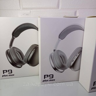 Бездротові навушники P9 Plus Max - це унікальна та зручна Bluetooth-гарнітура су. . фото 4
