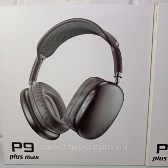 Бездротові навушники P9 Plus Max - це унікальна та зручна Bluetooth-гарнітура су. . фото 3