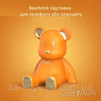 Подставка-держатель для телефона и планшета Мишка "Bearbrick"
	Креативная подста. . фото 1