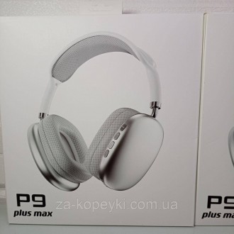 Беспроводные наушники P9 Plus Max - это уникальная и удобная Bluetooth-гарнитура. . фото 4