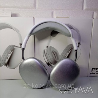 Бездротові навушники P9 Plus Max - це унікальна та зручна Bluetooth-гарнітура су. . фото 1