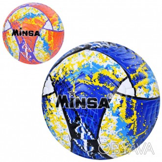 М'яч футбольний MS 3843 (30шт) розмiр 5, TPE, 400-420г, ламiнований, 2кольори, в. . фото 1