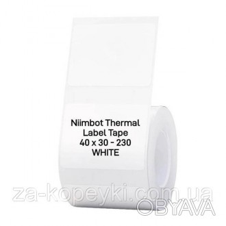 Термоетикетки для портативного термопринтера Niimbot
Термоетикетка Niimbot 40х30. . фото 1
