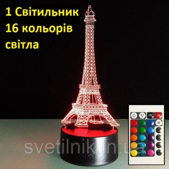
Идеи для подарка маме
Каждый 3D Светильник имеет 16 цветов подсветки. 
Управлен. . фото 2