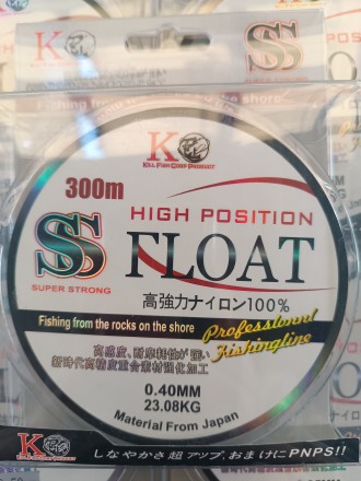 Kill Fish Corp Produkt Float - монофільна жилка, що застосовується для лову коро. . фото 9