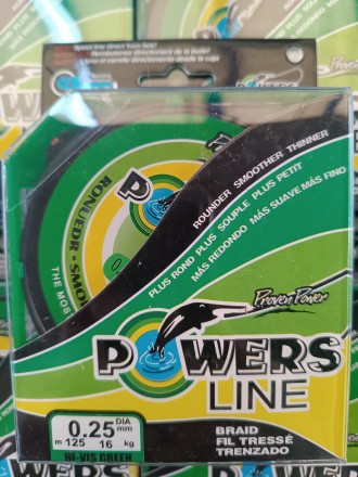 Powers Line Green - чотирижильний шнур, являє собою концепцію плетінок із 4 воло. . фото 8