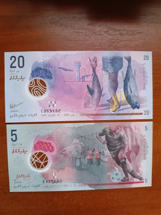 Банкноти Мальдівські острови,Полімерні, номіналом 5 Руфій 2017р, ціна 65грн, 10 . . фото 3