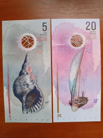 Банкноти Мальдівські острови,Полімерні, номіналом 5 Руфій 2017р, ціна 65грн, 10 . . фото 2