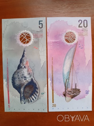 Банкноти Мальдівські острови,Полімерні, номіналом 5 Руфій 2017р, ціна 65грн, 10 . . фото 1