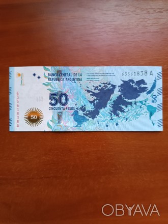 Банкноти Бразилії номіналом 50 Песо 2015р(2014), стан UNC, ціна 135грн. оплата н. . фото 1