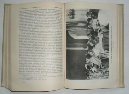 В. И. Ленин Биография  Второе издание 1964 г.
В. И. Ленин. Биография Федор Конс. . фото 7