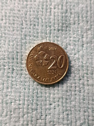 Монета Малайзії номіналом 20сен 2017рік, оплата на картку ПБ... . фото 2