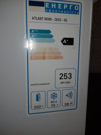 Холодильник двокамерний Атлант 160 см. Стан нового, користувались зовсім мало, т. . фото 4