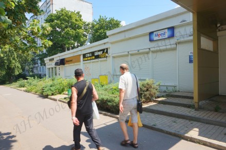Магазин розташований в м.Харкові в спальному районі Салтівка на шляху проходженн. Салтовка. фото 3