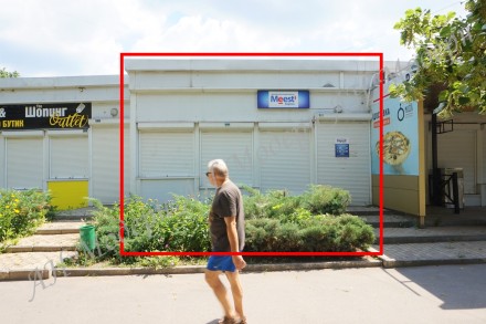 Магазин розташований в м.Харкові в спальному районі Салтівка на шляху проходженн. Салтовка. фото 2