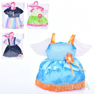 Вбрання для ляльки GC18-78-79-92A-92B (84шт) сукня, 4 види, у пакеті, 25-33-1,5с. . фото 1