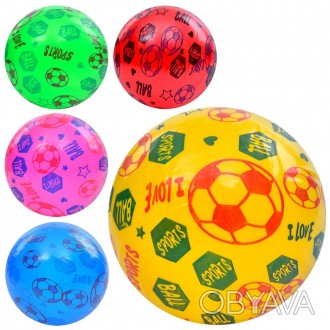 М'яч дитячий MS 3986 (240шт) 9 дюймів, ПВХ, 57-63г, 5кольорів, 1вид, упаковка 10. . фото 1