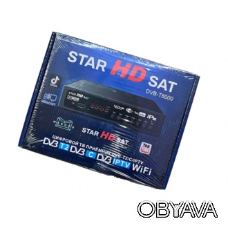 Приставка Star HD Sat T2 DVB-T8000 (60). . фото 1