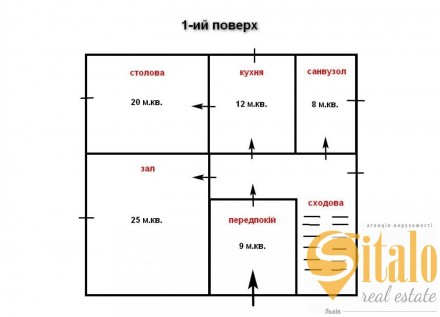 6 кімнатний будинок з частковим ремонтом в Малечковичах.
Загальна площа 205 кв. . . фото 10
