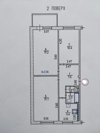 8189-ЮЛ Продам 3 комнатную квартиру на Салтовке 
Студенческая 606 м/р
Светлая 10. . фото 9