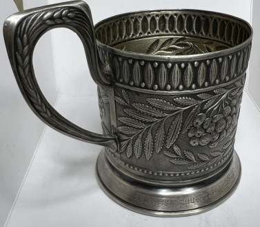 Старовинний, антикварний срібний підстаканник Рябина 1932 р.
Срібло 875, визоло. . фото 4
