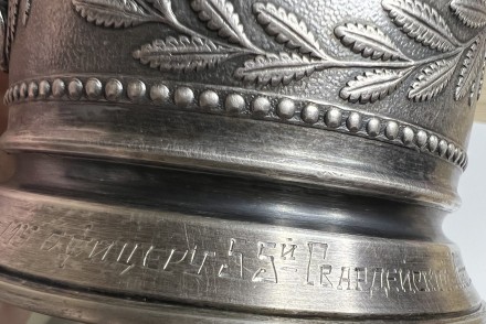 Старовинний, антикварний срібний підстаканник Рябина 1932 р.
Срібло 875, визоло. . фото 8