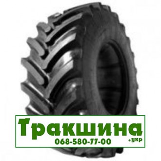 480/65 R28 BKT AGRIMAX RT-657 145/142A8/D Сільгосп шина. Київ. фото 1 480/65 R28 BKT AGRIMAX RT-657 145/142A8/D Сільгосп шина. Київ. фото 1