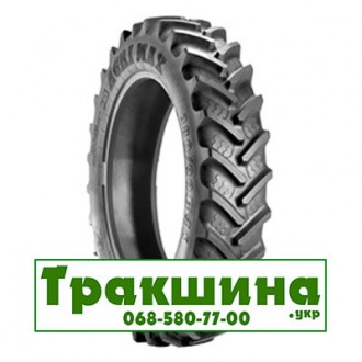 14.9 R50 BKT AGRIMAX RT-945 151/151A8/B Сільгосп шина. Київ. фото 1 14.9 R50 BKT AGRIMAX RT-945 151/151A8/B Сільгосп шина. Київ. фото 1