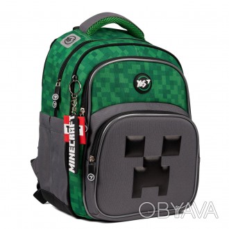 Рюкзак шкільний YES S-91 Minecraft. . фото 1