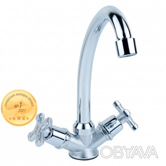 
Смеситель QN 1/2" для кухни эконом на шпильке AQUATICA (QN-2B158C)
Продажа крат. . фото 1