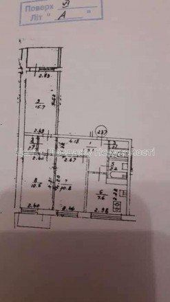  Продаю свою квартиру на Виноградорі Подільський район .Поряд є дитячий садок та. Виноградарь. фото 3