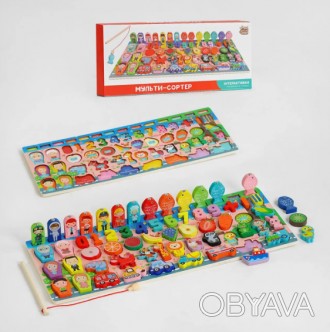 Мульти-сортер деревянная интерактивная доска 5 & 1 магнитная рыбалка, игры Монте
