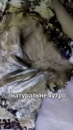 Куртка плащ довга подовжена пальто жіноча з хутряною хутряною підстібкою рожева . . фото 12