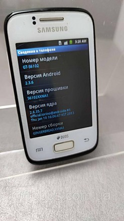 Смартфон, Android 2.3, підтримка двох SIM-карток, екран 3.14", роздільна здатніс. . фото 9