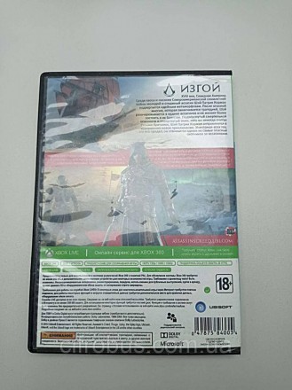 Assassin's Creed: Rogue (XBOX 360)
Внимание! Комиссионный товар. Уточняйте налич. . фото 3