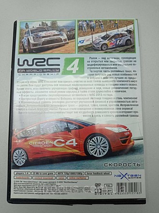 World Rally Championship (XBOX 360)
Внимание! Комісійний товар. Уточнюйте наявні. . фото 3