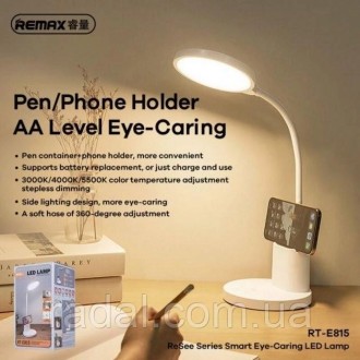 Настільна лампа Remax RT-E815 -це універсальний пристрій, призначений для забезп. . фото 4