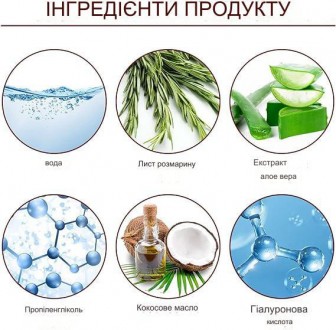 Миттєво зволожує сухе, пошкоджене волосся, відновлюючи пошкоджене волосся, робля. . фото 7