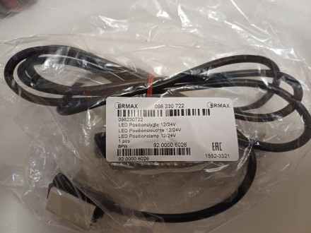 Контурно-габаритный фонарь боковой ERMAX LED 12V-24V з кабелем 1.5м -250гр. Пере. . фото 13