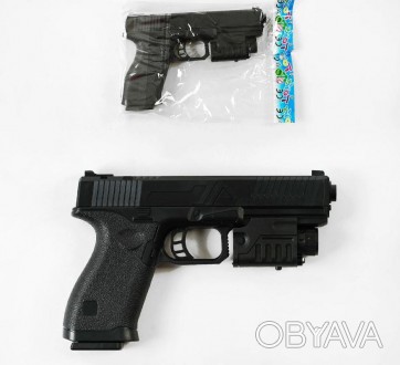 Детский игрушечный пистолет с лазером  ( в пакете) Р2697