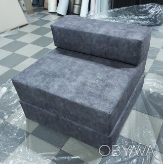 Кресло-кровать поролоновое бескаркасное односпальное серое  80х80х60см (велюр)